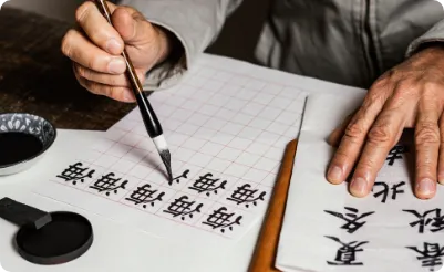 Japanese JOT test online
