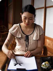  Japanese JOT test online