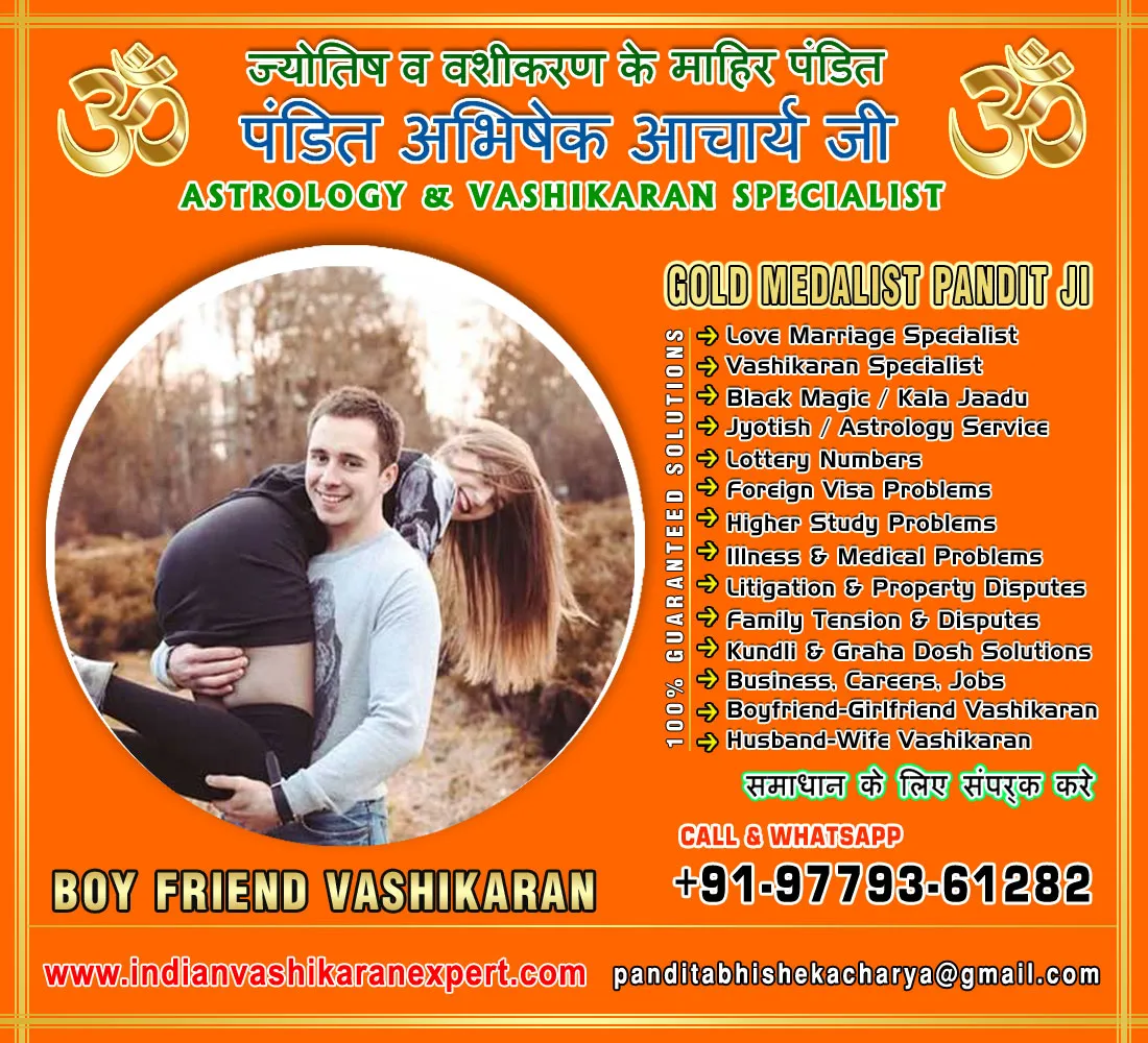 Indian Vashikaran Expert