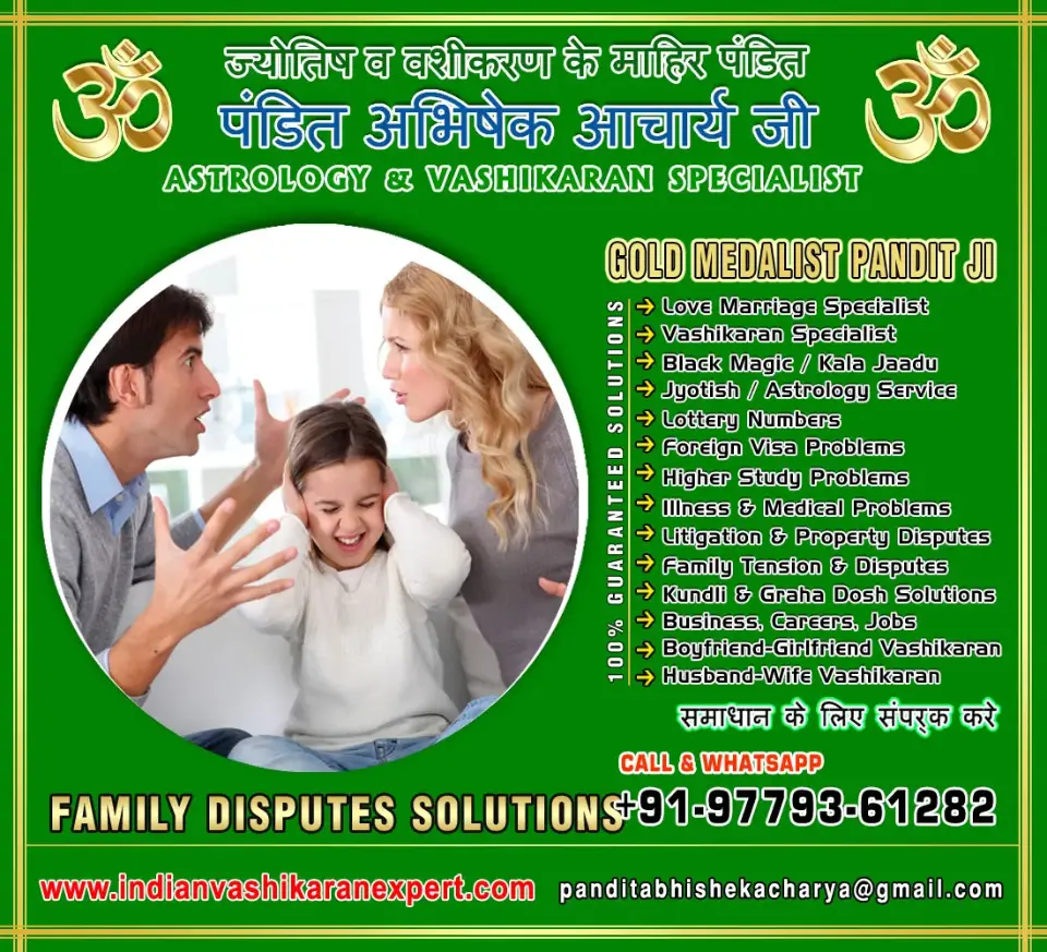 Indian Vashikaran Expert